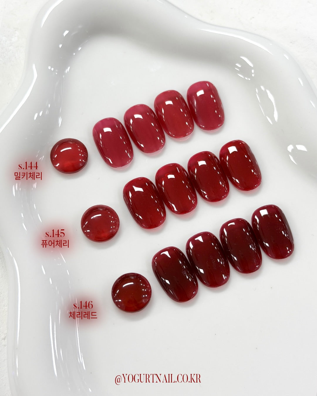 Yogurt Nail Kr. - Cherry Red