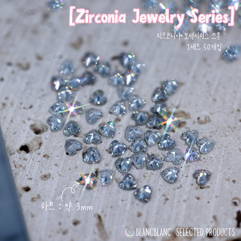 Blanc Blanc - Zirconia Jewelry Series