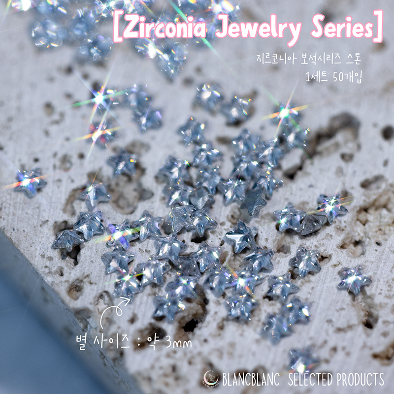Blanc Blanc - Zirconia Jewelry Series