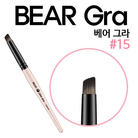 DIAMI No.15 Bear Gradient Brush