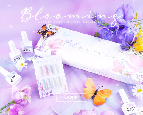 Aurora Queen Blooming Collection