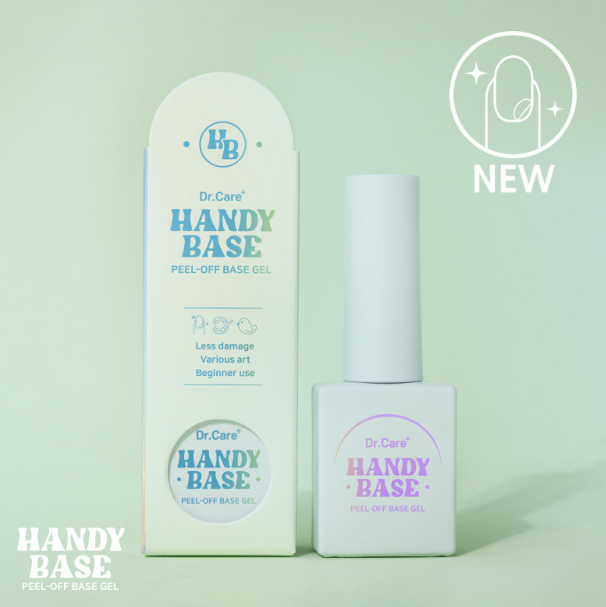 Handy Base Peel Off Gel