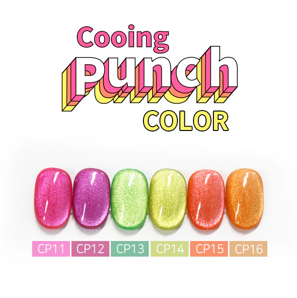 Show Me Korea - Cooing Punch Cat Eye Gel Series