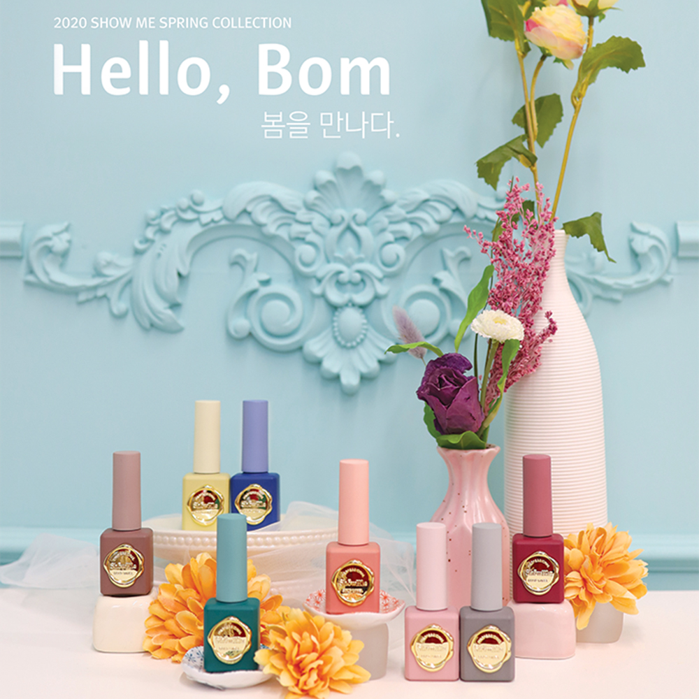 Show Me Korea - Hello Bom! Collection