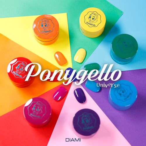 DIAMI Ponygello Universe Individual Colors (All colors)