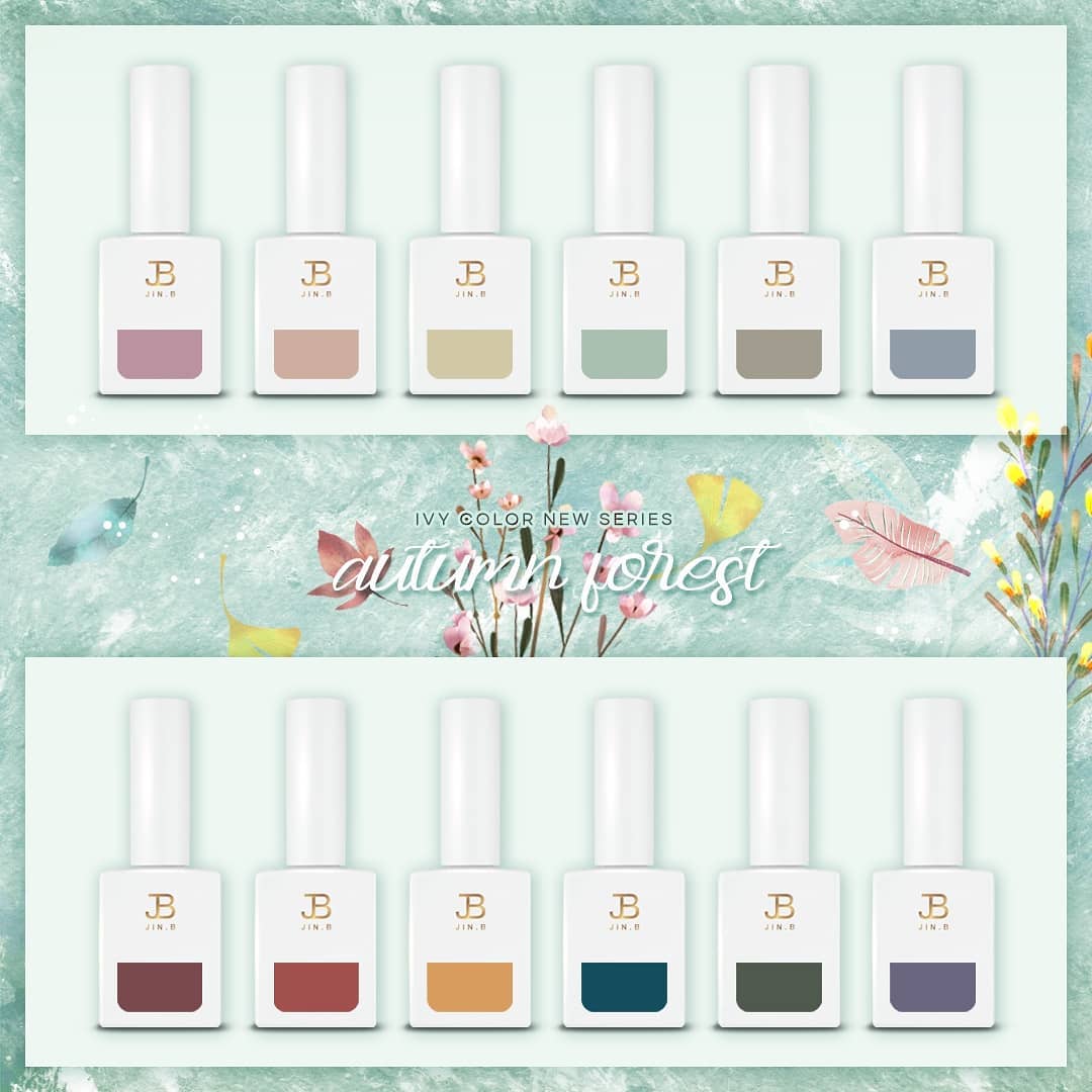 JIN.B Ivy Autumn Forest 12pc Collection