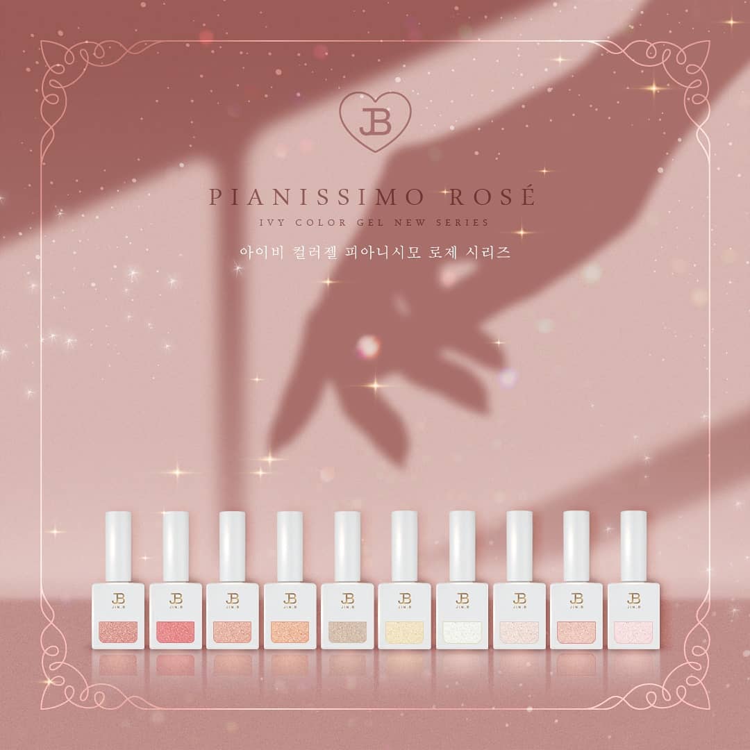 Gracia JIN.B - Pianissimo Rose Series 10pc Collection