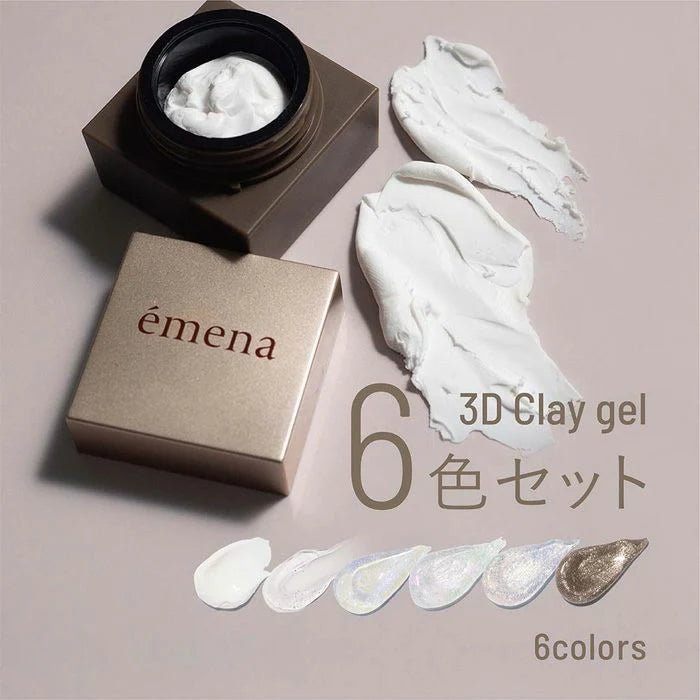 émena - 3d Clay Gel (6 types)