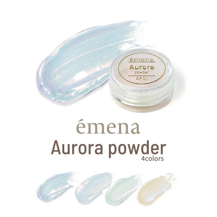 émena - Aurora Powder (4 types)