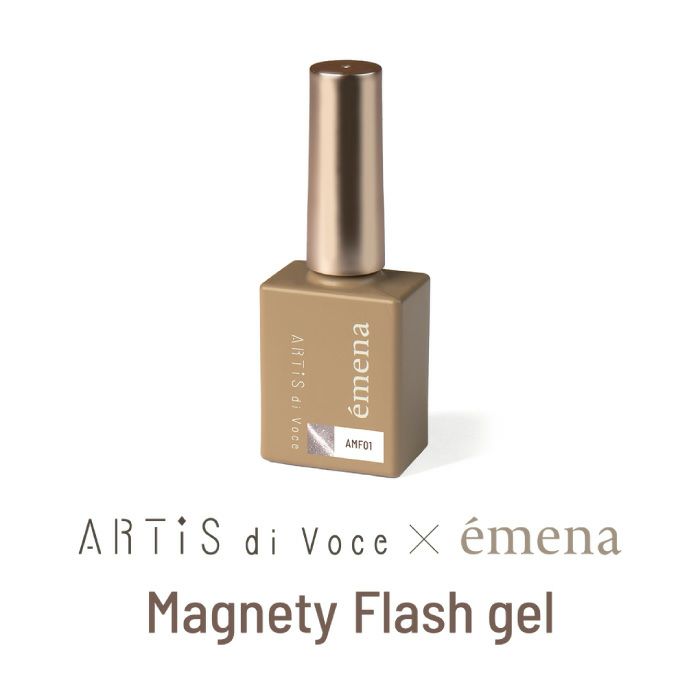 émena x Artis Di Voce - Magnety Flash Gel (AMF01 - AMF06)