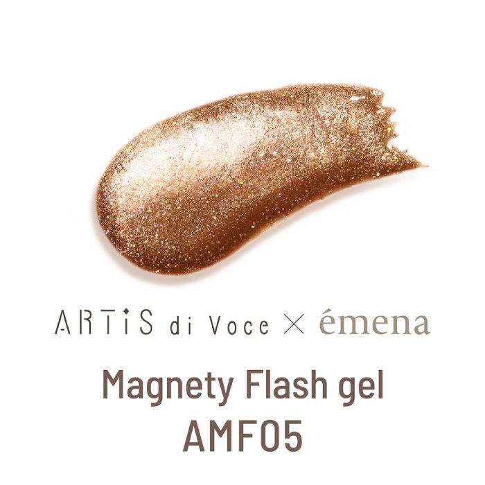 émena x Artis Di Voce - Magnety Flash Gel (AMF01 - AMF06)