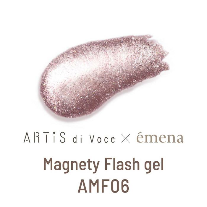 émena x Artis Di Voce - Magnety Flash Gel (AMF01 - AMF06)