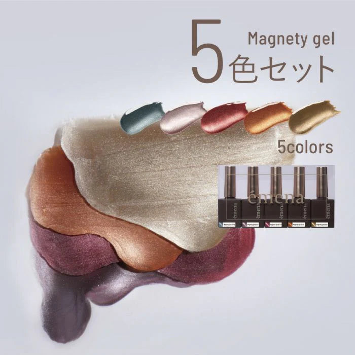 émena - Magnety Gel (0546-0550)