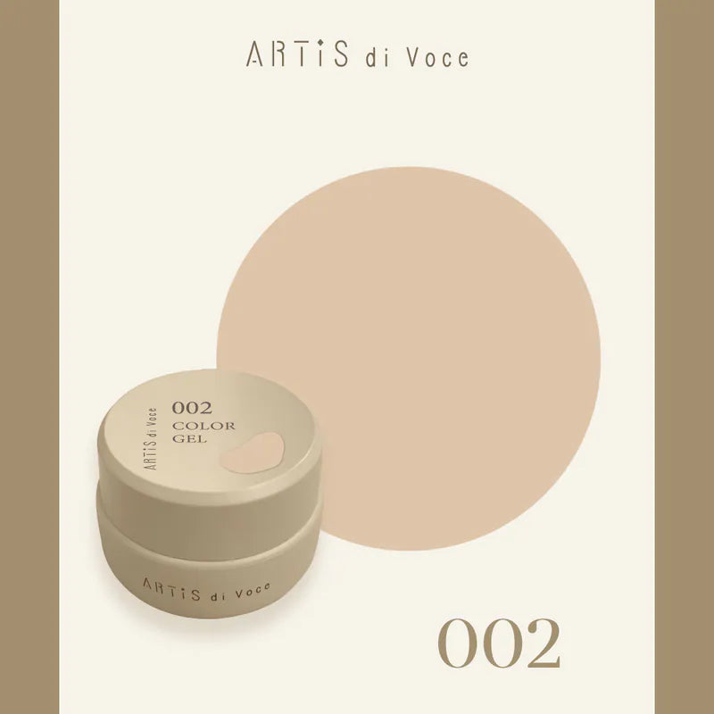 ARTiS di Voce - Pure Muse Collection (001 to 010)