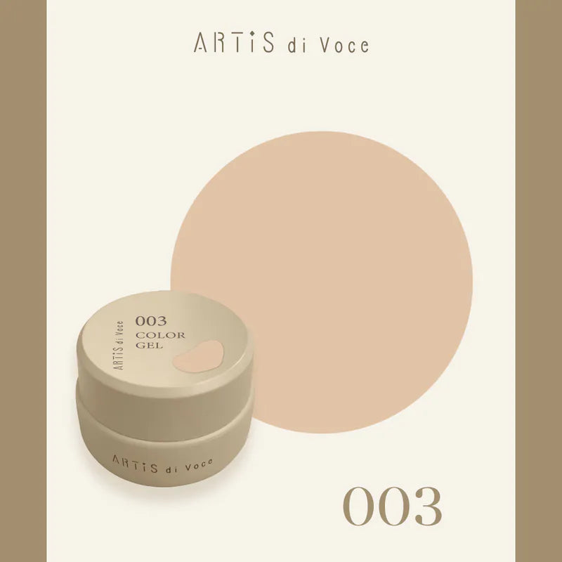 ARTiS di Voce - Pure Muse Collection (001 to 010)