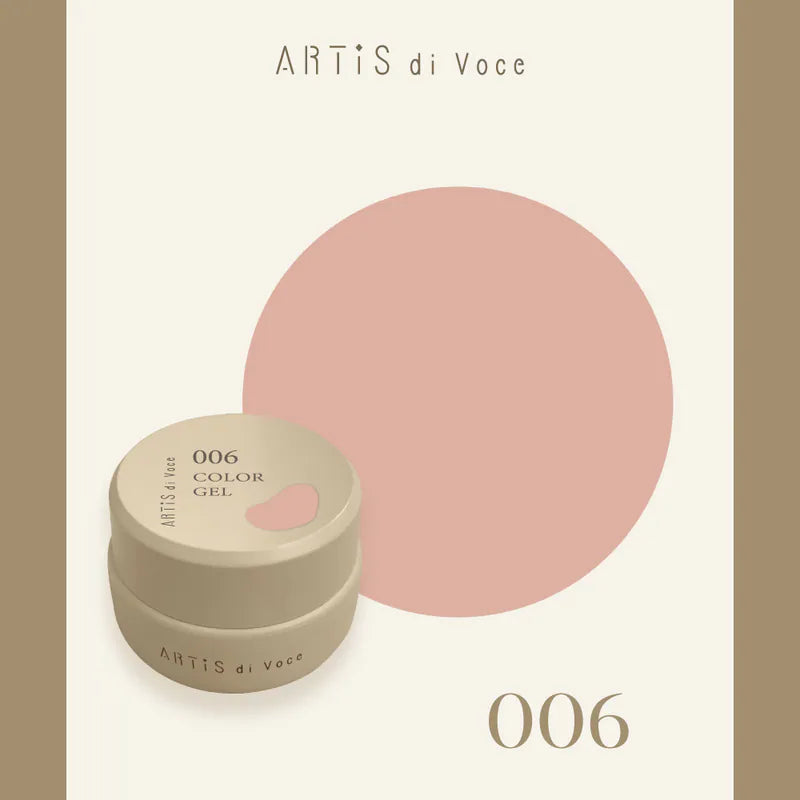 ARTiS di Voce - Pure Muse Collection (001 to 010)