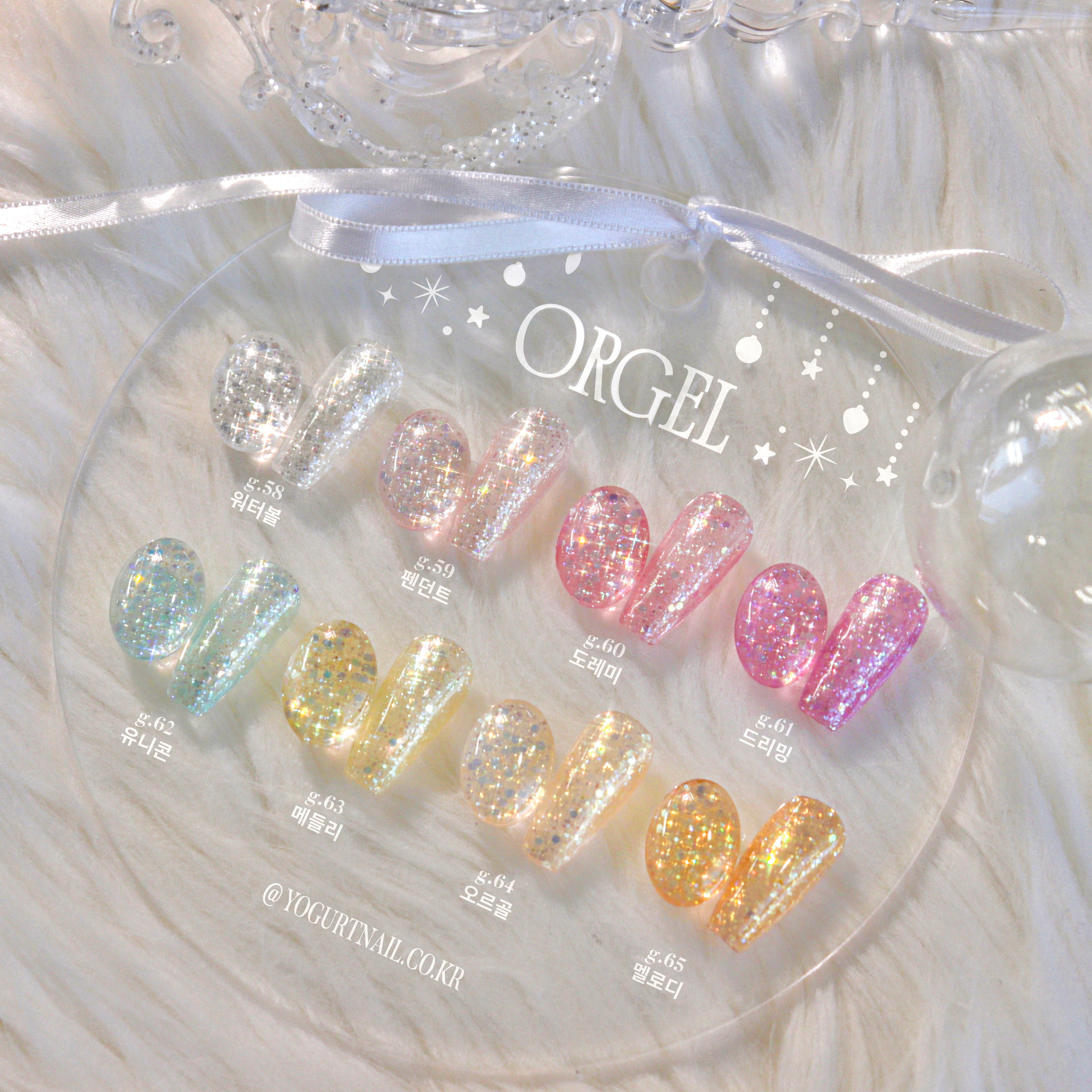 Yogurt Nail Kr. - Orgel Collection