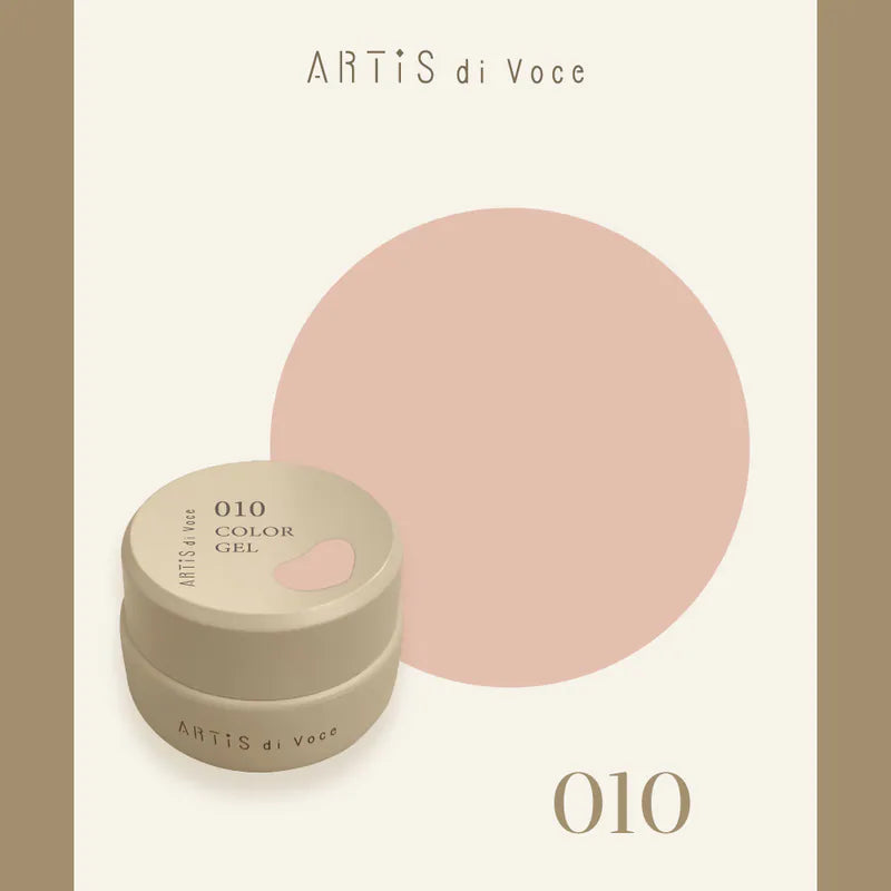ARTiS di Voce - Pure Muse Collection (001 to 010)