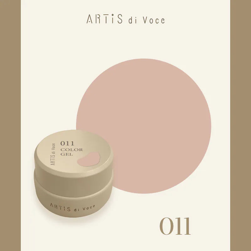 ARTiS di Voce - Quiet Elegance Collection (011 to 020)