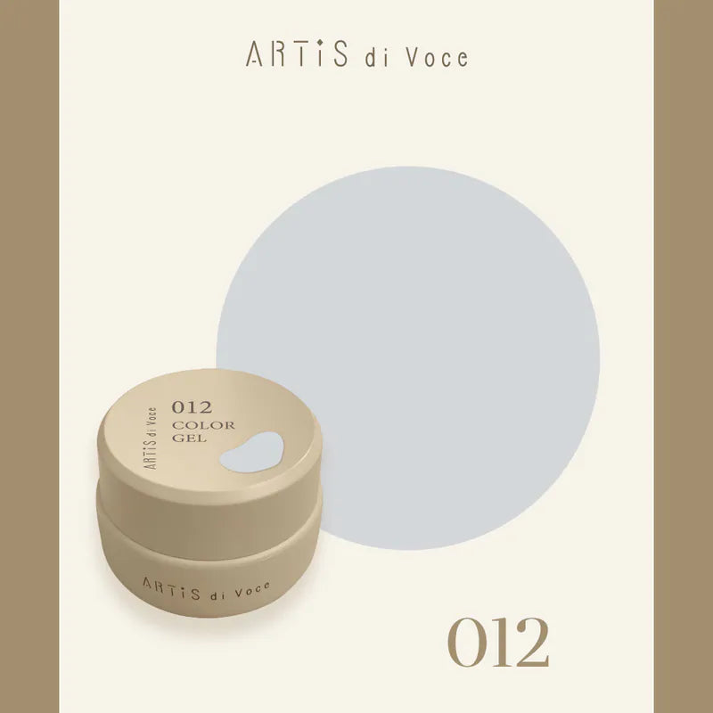 ARTiS di Voce - Quiet Elegance Collection (011 to 020)