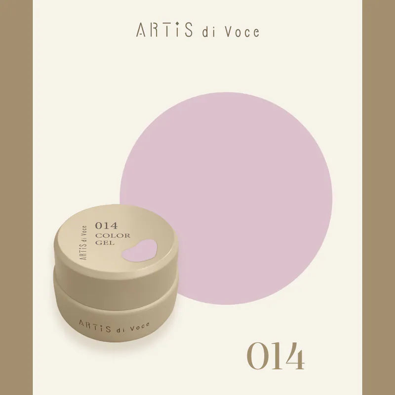 ARTiS di Voce - Quiet Elegance Collection (011 to 020)