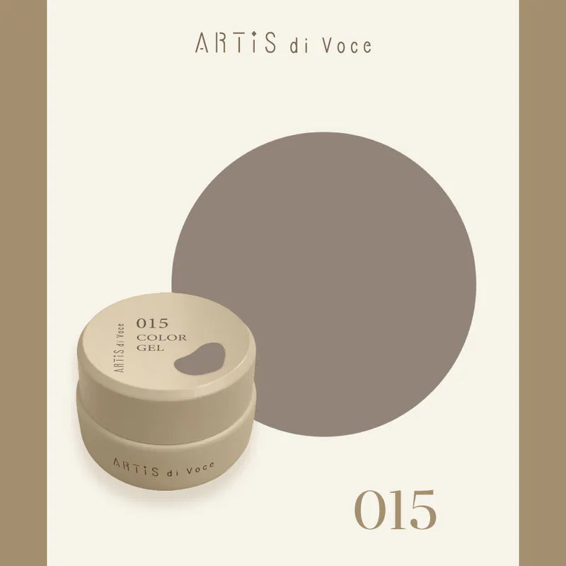 ARTiS di Voce - Quiet Elegance Collection (011 to 020)