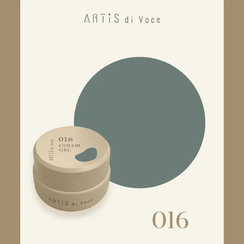 ARTiS di Voce - Quiet Elegance Collection (011 to 020)
