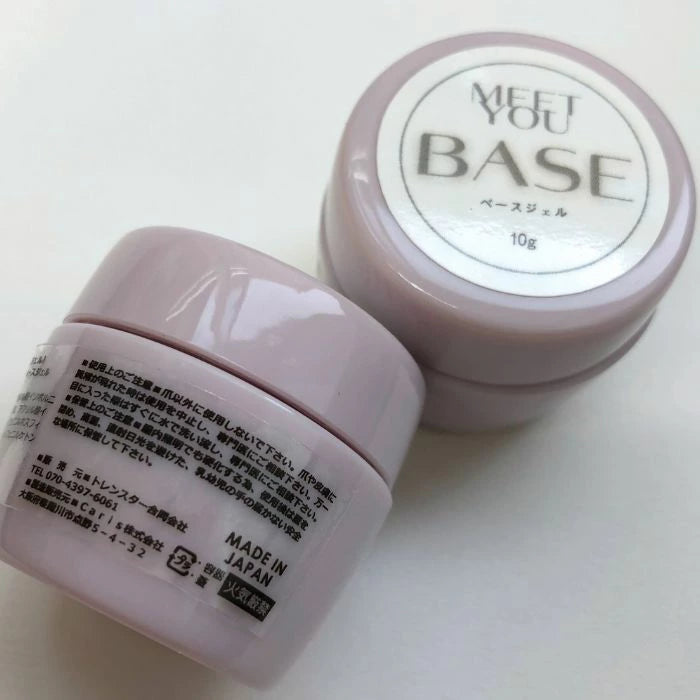 Meet You - Base Gel (10g jar)
