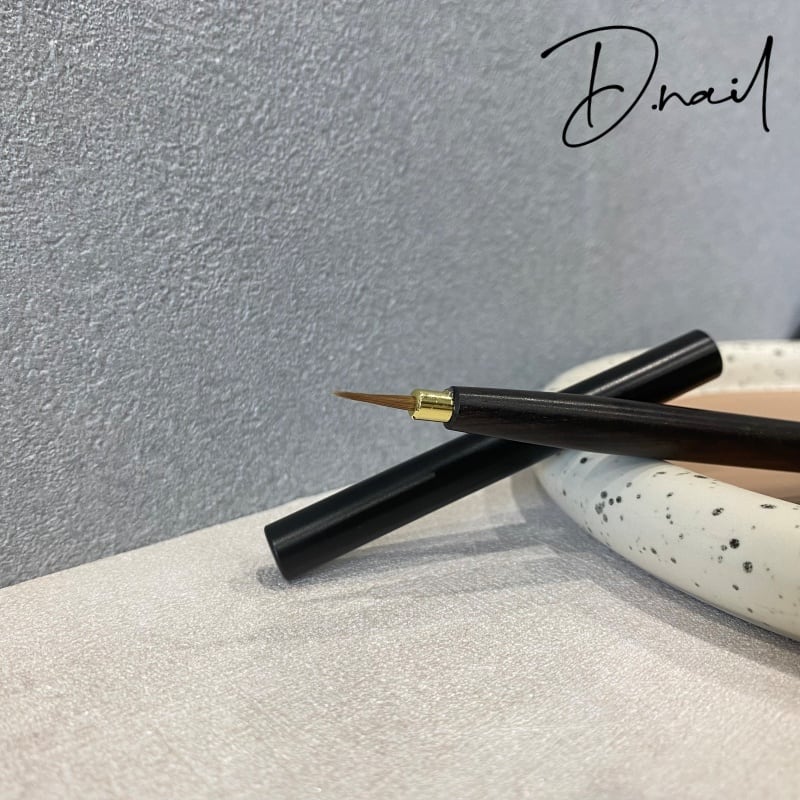 D.nail - Watercolor Pen