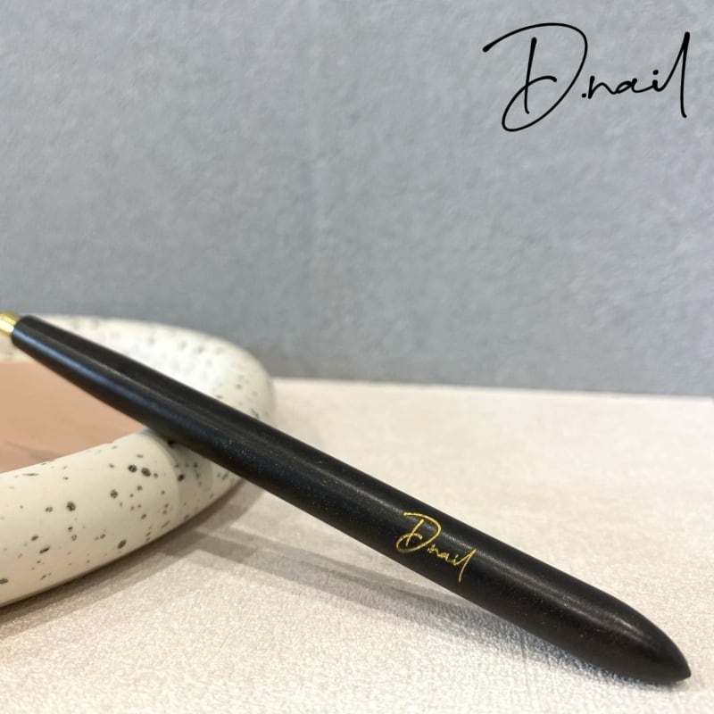 D.nail - Watercolor Pen