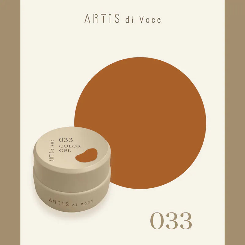 ARTiS di Voce - Crystal Glaze Collection (031 to 040)