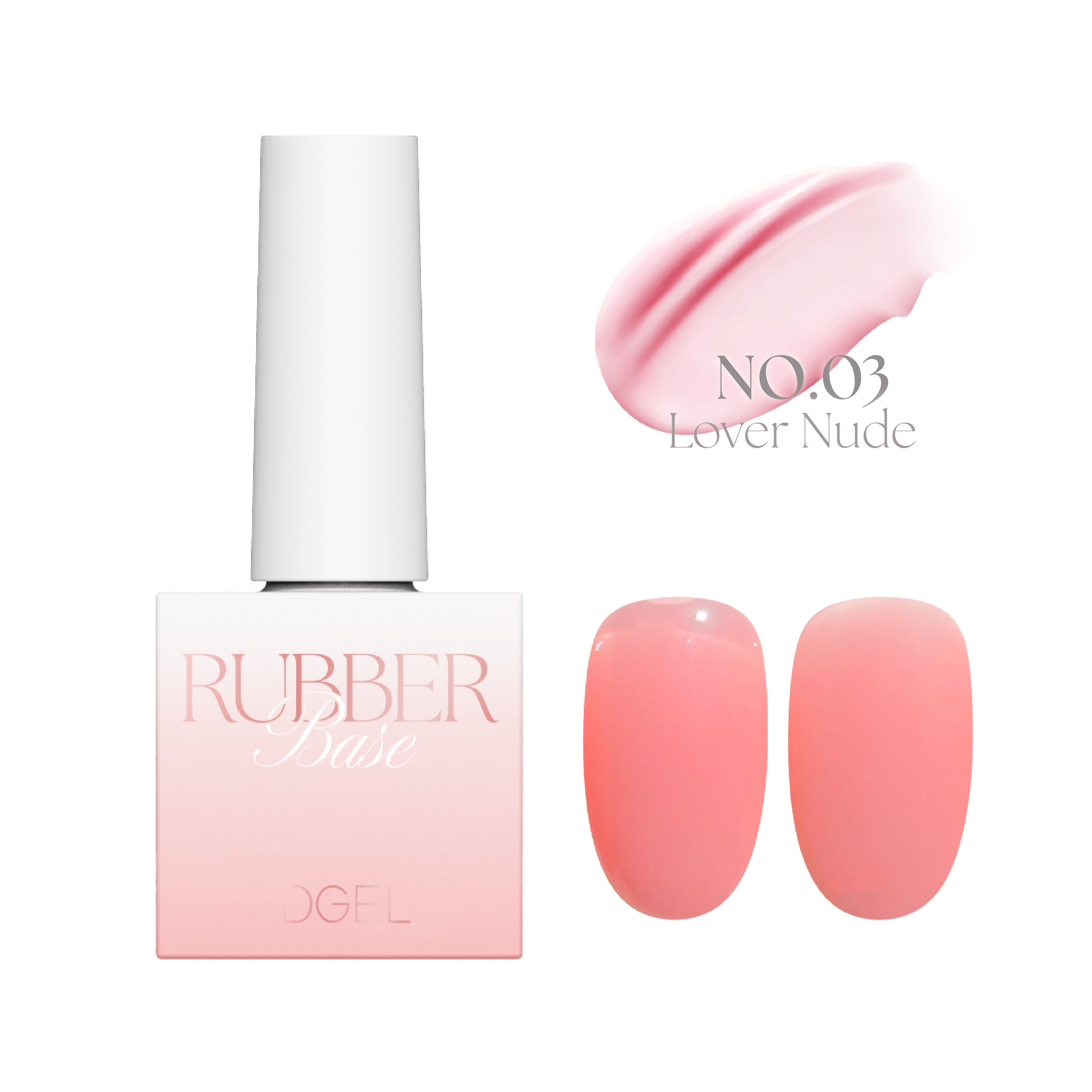 DGEL - Rubber Base Gel (5 types)