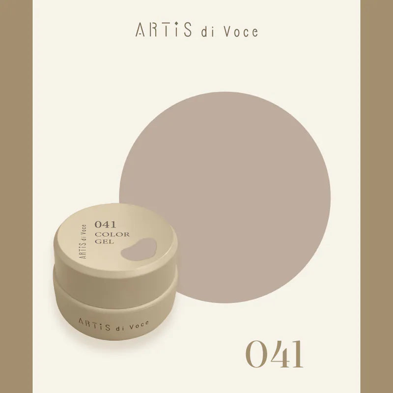 ARTiS di Voce - The Sophisticated Haze Collection (041 to 050)