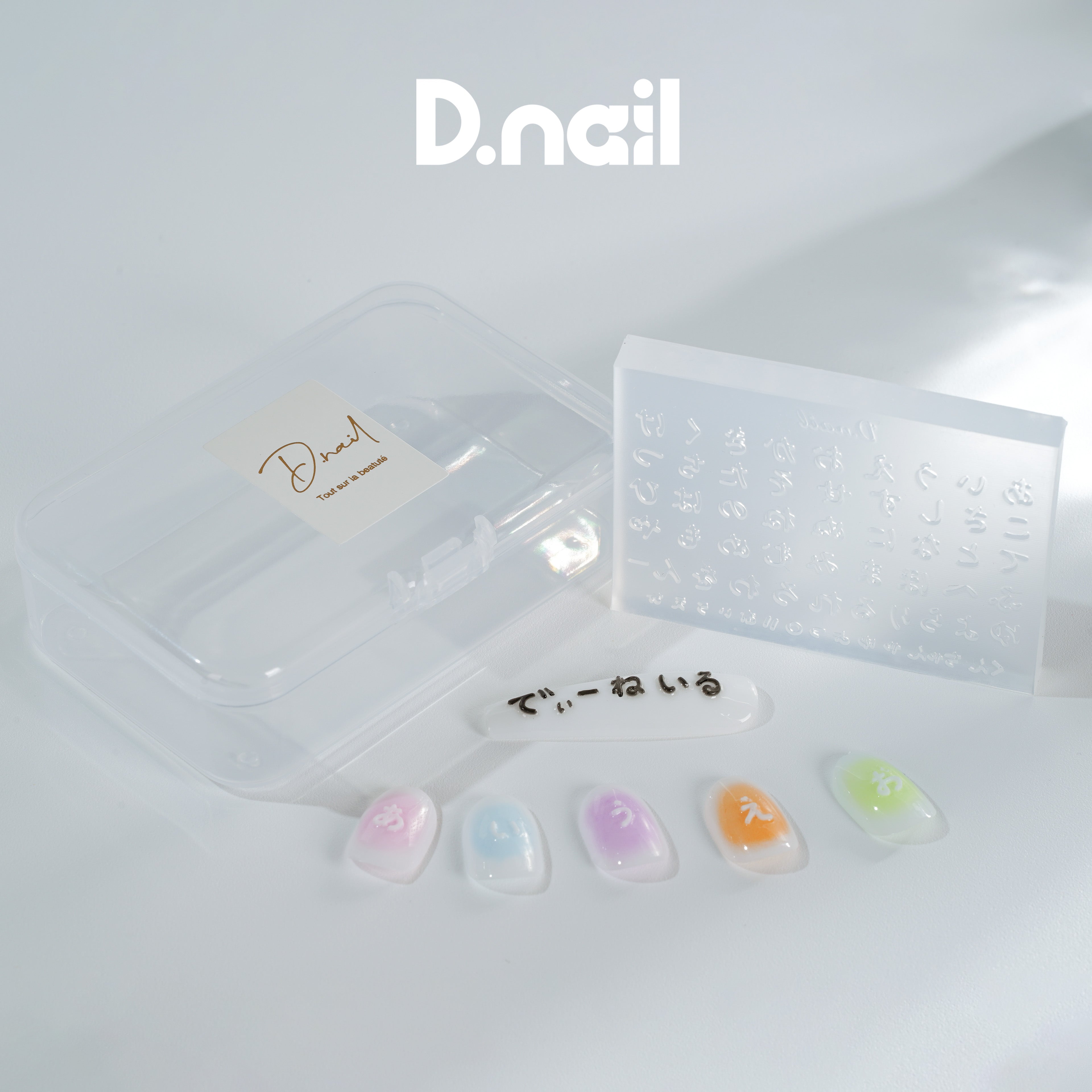 D.nail - Hiragana Mold