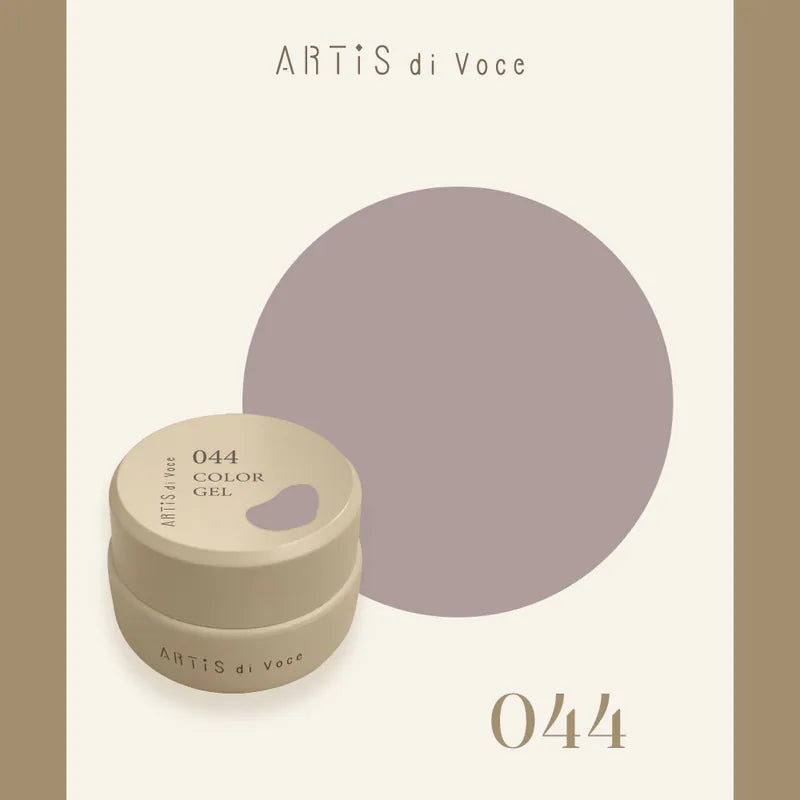 ARTiS di Voce - The Sophisticated Haze Collection (041 to 050)