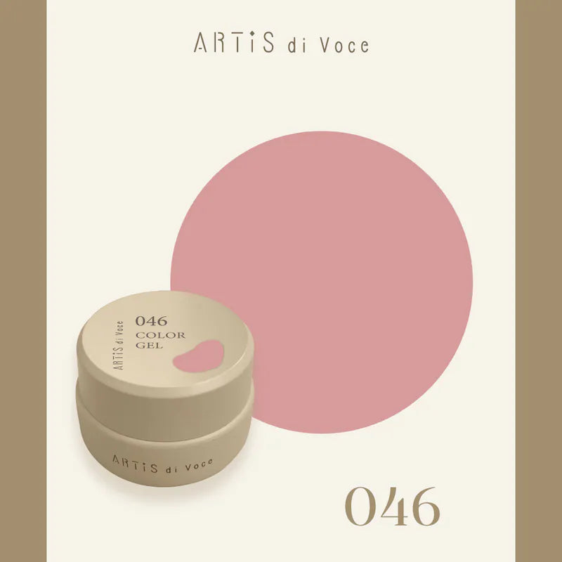 ARTiS di Voce - The Sophisticated Haze Collection (041 to 050)