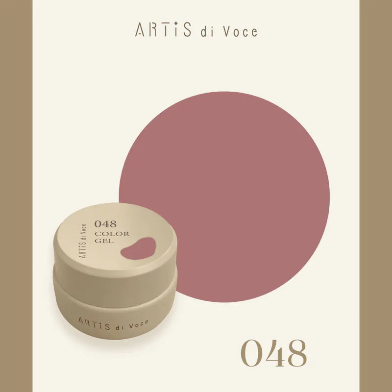 ARTiS di Voce - The Sophisticated Haze Collection (041 to 050)