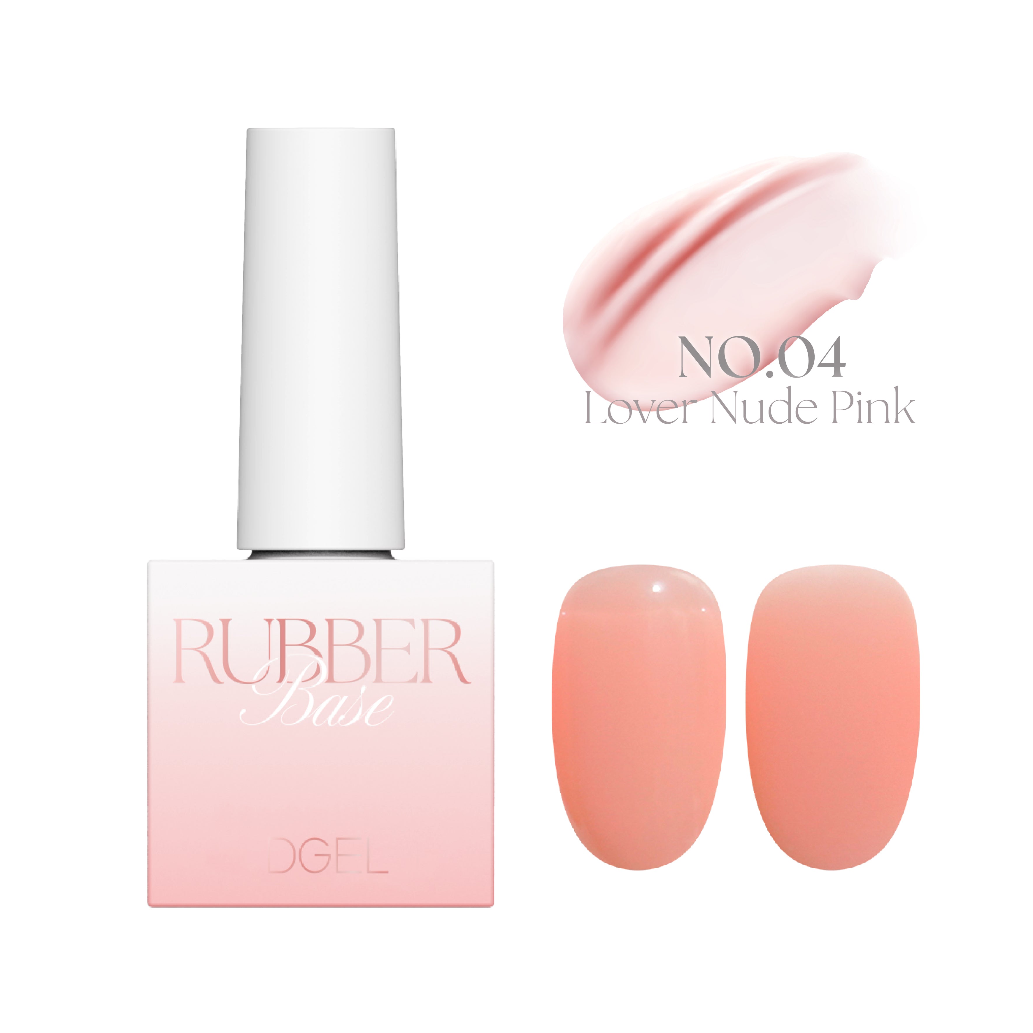 DGEL - Rubber Base Gel (5 types)