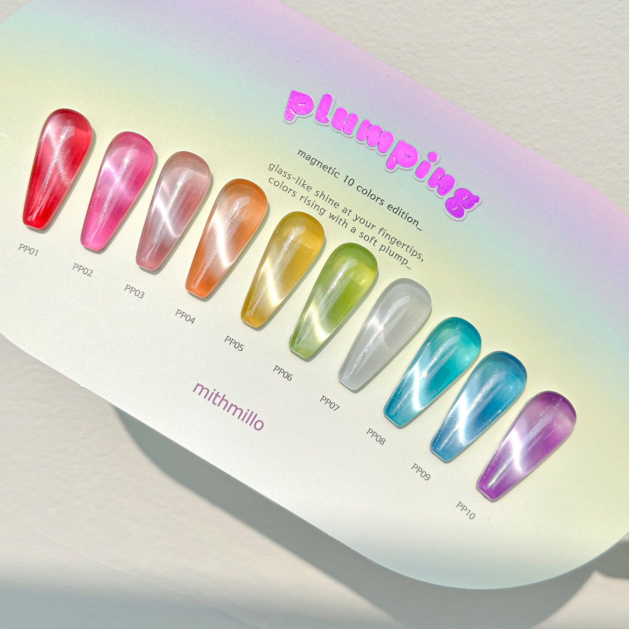 Mithmillo - Plumping Collection (PP01-PP10)