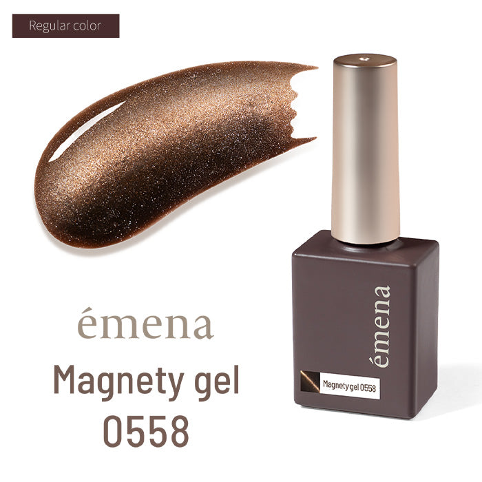 émena - Magnety Gel (0555-0563)