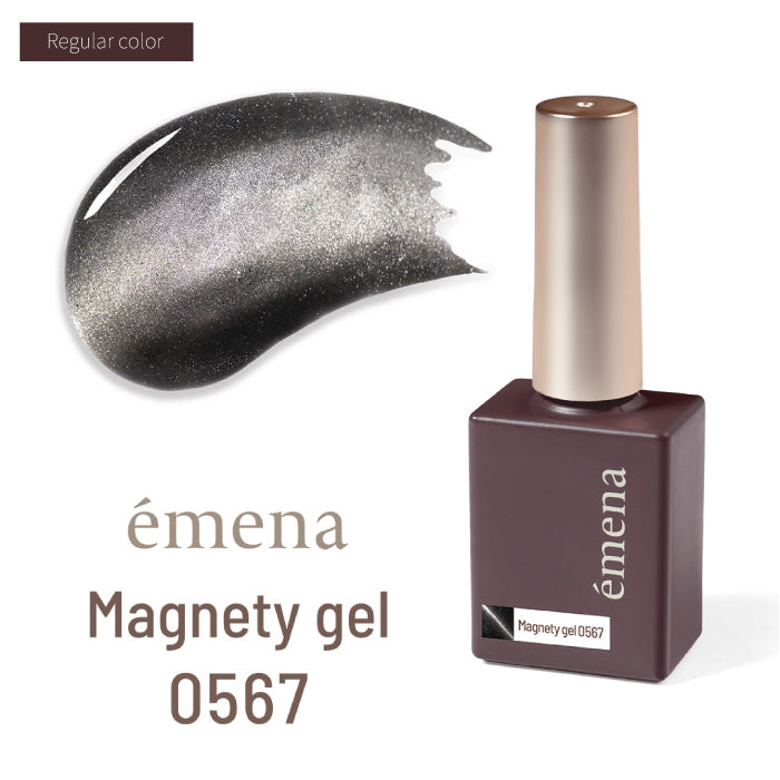 émena - Magnety Gel (0567-0569)