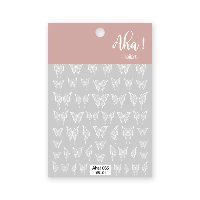 Aha065-01 - Self-Adhesive Aha Butterfly Nail Stickers (White)