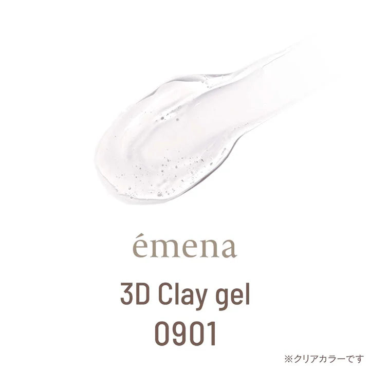 émena - 3d Clay Gel (6 types)