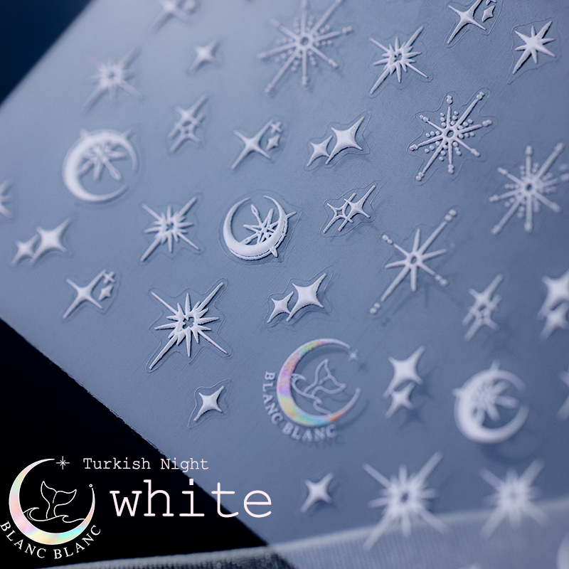 Blanc Blanc - (S399) White Turkish Night Sticker