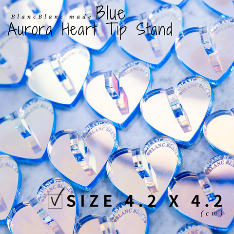 Blanc Blanc - (M157) Aurora Heart Tip Stand - Blue (1pc)