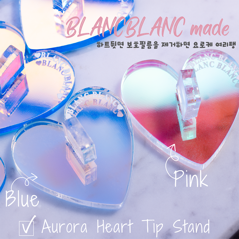 Blanc Blanc - (M100) Aurora Heart Tip Stand - Pink (1pc)