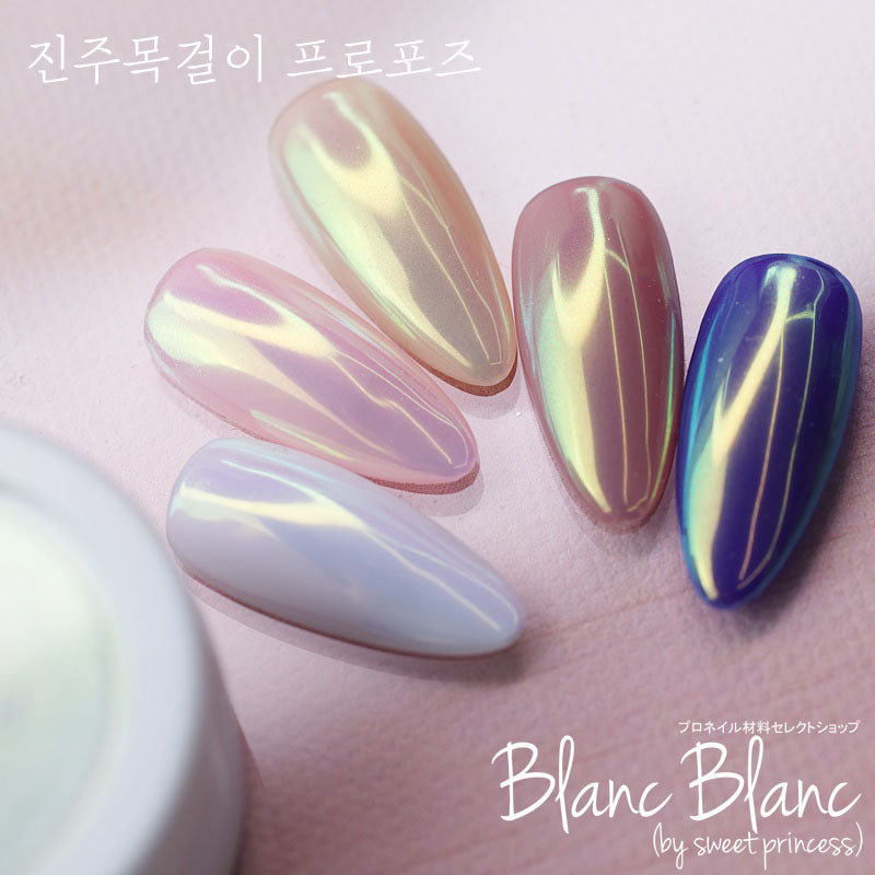 Blanc Blanc - (W40) Pearl Necklace Chrome Powder