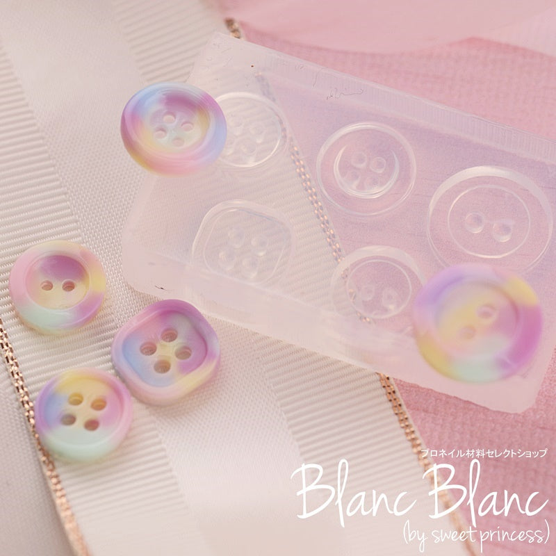 Blanc Blanc - (M165) Button Mold