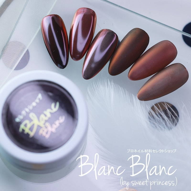 Blanc Blanc - (W49) Sangria Chrome Powder