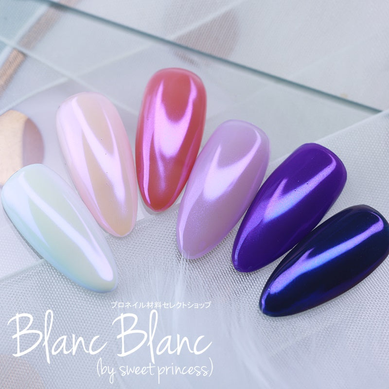 Blanc Blanc - (W50) Lavender Bloom Chrome Powder